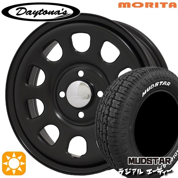 サマータイヤ ホイール4本セット 145/80R12インチ 80/78N 4H100 MRT DAYTONA'S  G2 デイトナズ マットブラック バン用 マッドスター ラジアルA/T ホワイトレター