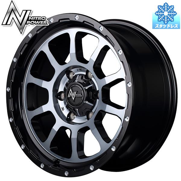 215/60R17インチ ヨコハマ アイスガード IG70 6H139.7 スタッドレスタイヤホイールセット MID ナイトロパワー M10 パーシング BMB