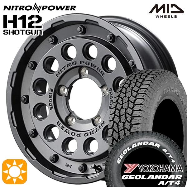 mnp12-bb-1655-1395-18585-g018w