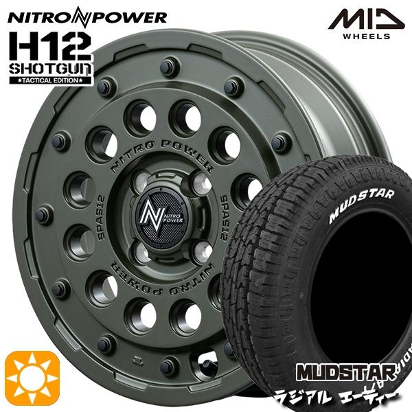 mnp12t-gr-1445-1004-15565-muda