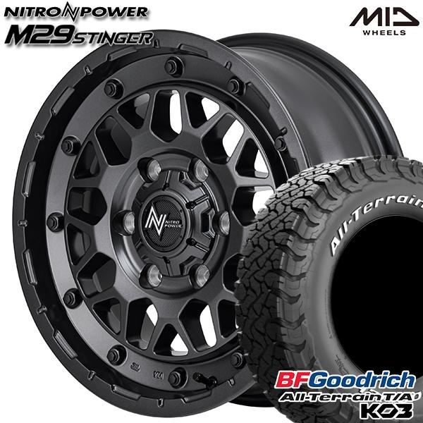 mnp29-bb-1665-1396-21570-ko3w