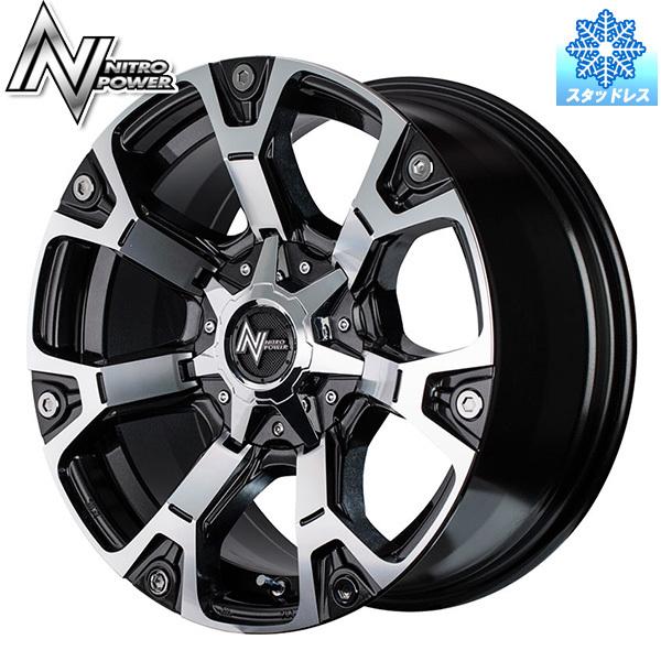 セット割引中 通販 ナイトロパワー スタッドレスタイヤホイールセット グッドイヤー ウォーヘッド アイスナビsuv Yahoo ショッピング Mid Dg Mnpwar Dg 1780 1396 nvs クロスポイント 6h139 7 265 70r17インチ 売れ筋の大人気 Hotelkenti Ci