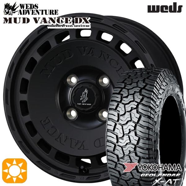 GEOLANDAR サマータイヤ ホイールセット 155/60R14 14インチ 4H100