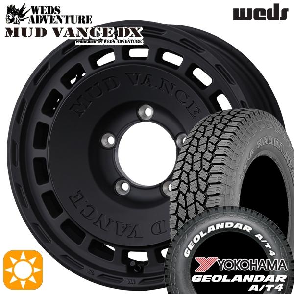 mvdx-fb-1660-1395-18585-g018w