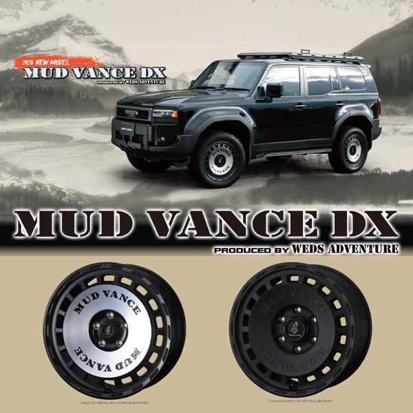 WEDS（ウェッズ） Weds MUD VANCE マッドヴァンス DX 16インチ 6.5J