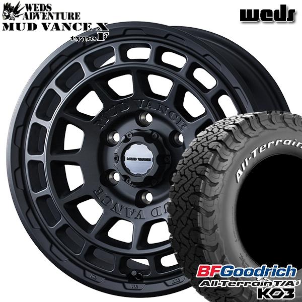 オールテレーン サマータイヤ ホイール4本セット 275/70R17インチ 