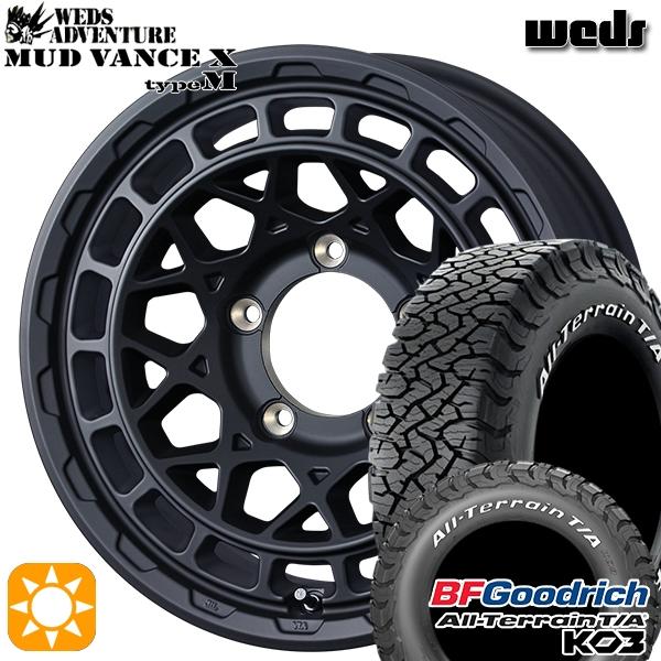 mvxm-mb-1655-1395-21570-ko3w