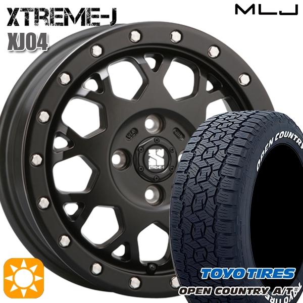mxj04sb-1445-1004-16580oc3w