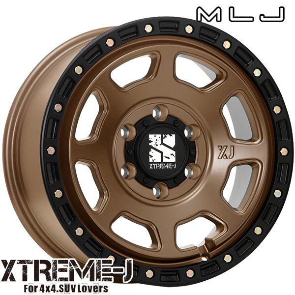 サマータイヤ ホイールセット 265/65R17インチ 6H139.7 MLJ エクストリームJ XJ07 マットブロンズ BF グッドリッチ マッドテレーン T/A KM3