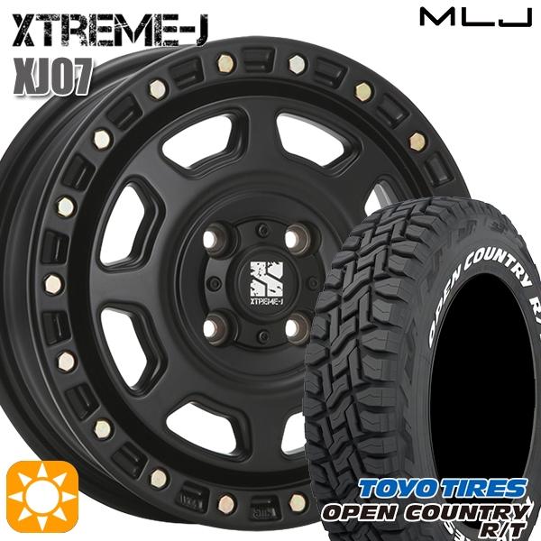 mxj07sb-1450-1004-16580-oc3w
