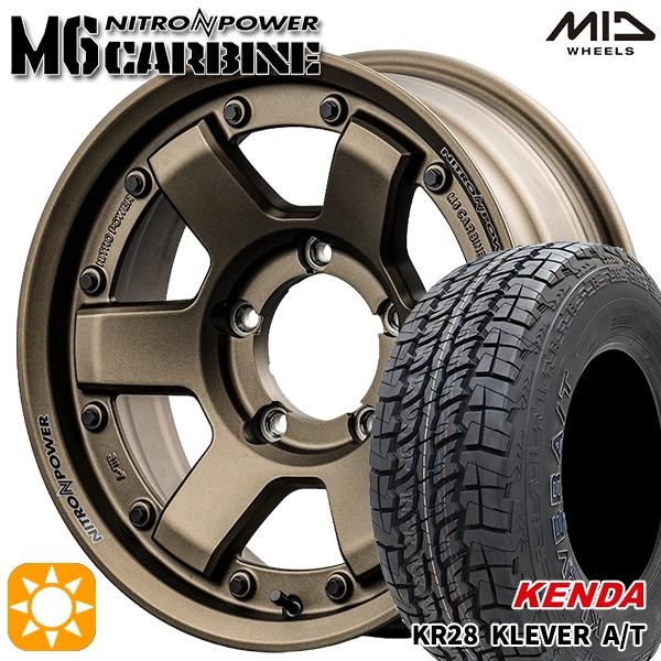 npm6-db-1655-1395-22575-kr28