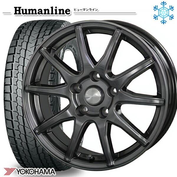 RAV4 225/65R17インチ ヨコハマ アイスガード G075 5H114.3 スタッドレスタイヤホイールセット ヒューマンライン S15