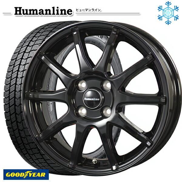 155/65R13インチ グッドイヤー アイスナビ8 ICE NAVI8 4H100 スタッドレスタイヤホイール4本セット ヒューマンライン S15 BK