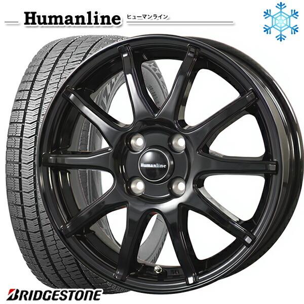 ブリザック - 175/65R15in ブリヂストン VRX2 4H100 スタッドレスタイヤホイールセット ヒューマン生産ライン S15 BK タイヤ、ホイール-自動車-冬タイヤ、ホイールセット