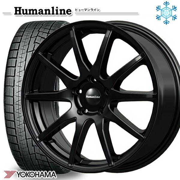 205/60R16インチ ヨコハマ アイスガード IG60 5H100 スタッドレスタイヤホイールセット ヒューマンライン S15 BK