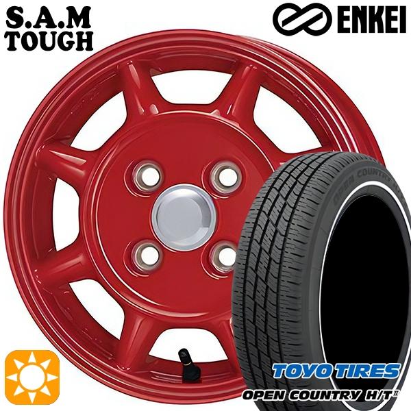 samto-re-1445-1004-15565-ht2wr