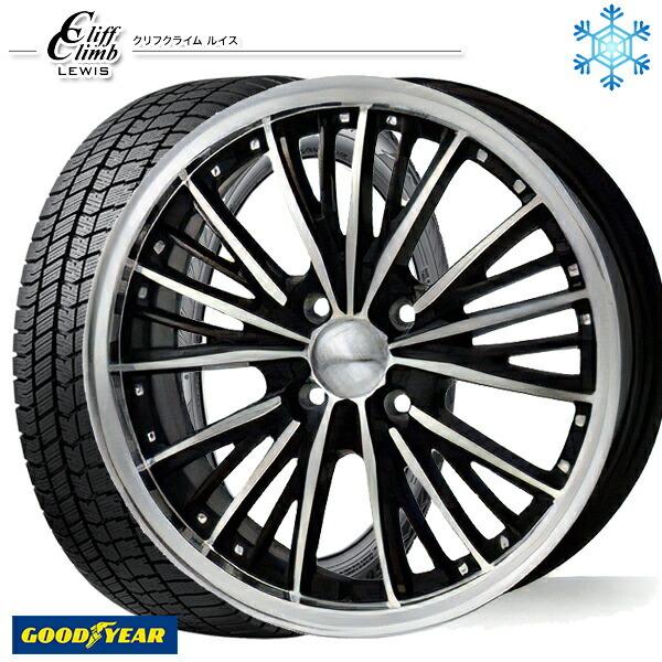 アイスナビ - 195/60R17in グッドイヤー 8 ICE NAVI8 4H100 スタッドレスタイヤホイール4本仕掛ける クリフクライム ルイス SC025 ライズ/ロッキー タイヤ、ホイール-自動車-車、バイク、自転車