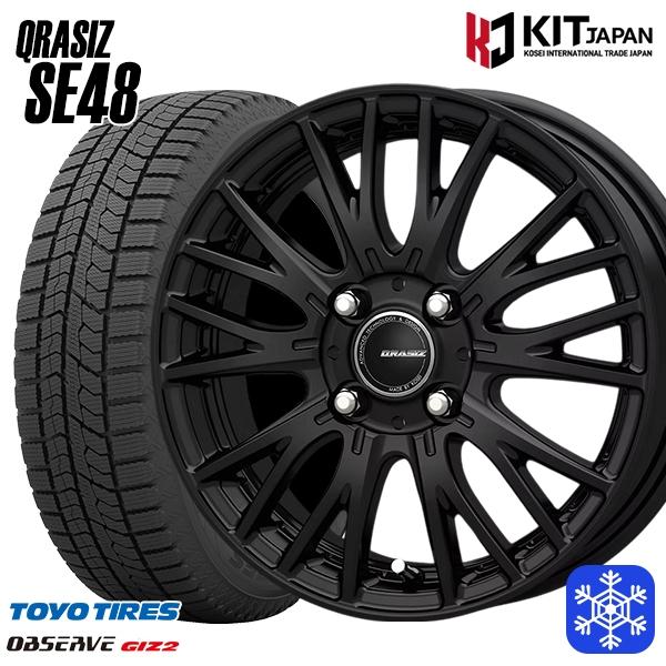 195/60R17 TOYO TIRES OBSERVE GIZ2 21年　2本 TOYO TIRES（トーヨータイヤ） 195/60R17インチ TOYO OBSERVE GIZ2