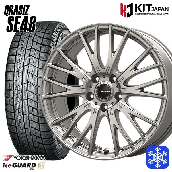 iceGUARD 90ノア 205/60R16インチ ヨコハマ アイスガード IG60