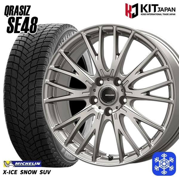 X-ICE 235/55R18インチ ミシュラン エックスアイス スノー SNOW