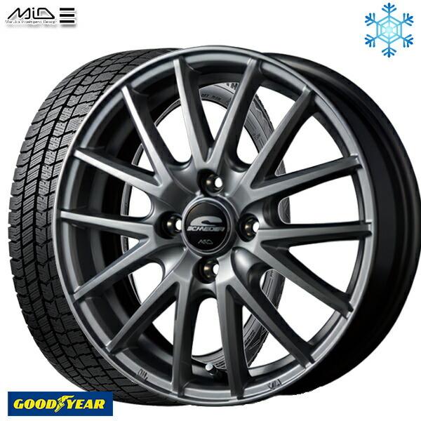 155/70R13インチ グッドイヤー アイスナビ8 ICE NAVI8 4H100 スタッドレスタイヤホイールセット MID SQ27 シルバー