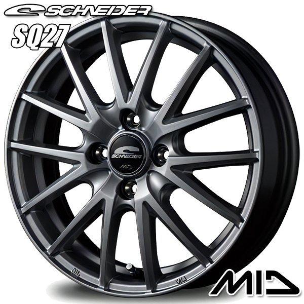 サマータイヤ ホイールセット 185/65R15インチ 4H100 MID SQ27 メタリックシルバー ウィンラン R380