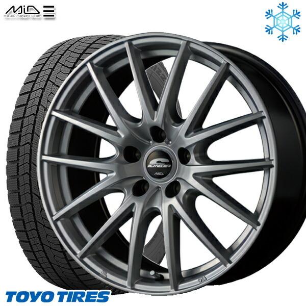 TOYO TIRES（トーヨータイヤ） 195/65R15インチ TOYO OBSERVE GIZ2 