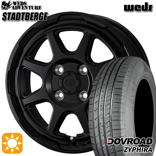 ホイール　WEDS 14インチ　タイヤ　155/65r14 WEDS（ウェッズ） サマータイヤ ホイール4本セット 155/65R14インチ