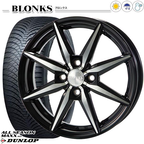 155/70R13インチ ダンロップ ALL SEASON MAXX AS1 4H100 オールシーズンタイヤホイール4本セット ブロンクス TB08