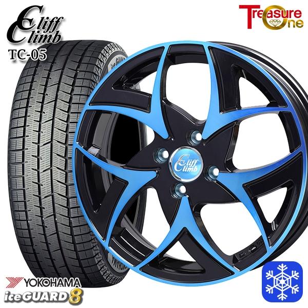 iceGUARD 165/65R14インチ ヨコハマ アイスガード IG80 4.5J 4H100 