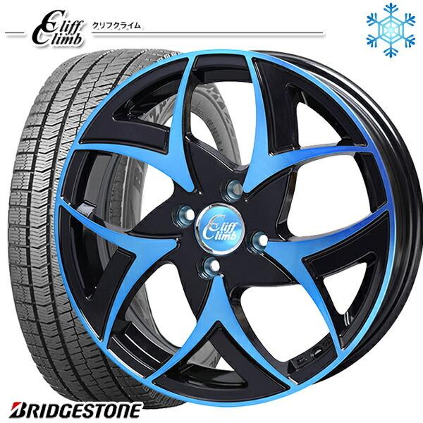 ブリザック ハスラー 165/60R15インチ ブリヂストン VRX2 4H100 