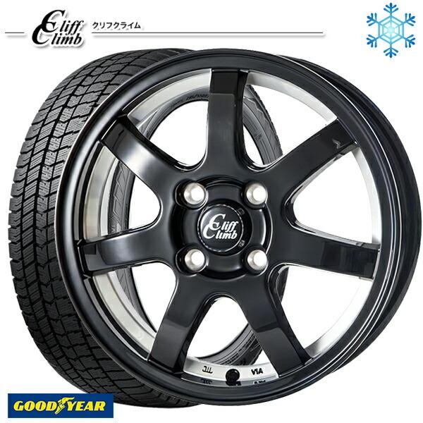 185/60R15インチ グッドイヤー アイスナビ8 ICE NAVI8 4H100 スタッドレスタイヤホイールセット クリフクライム TC07