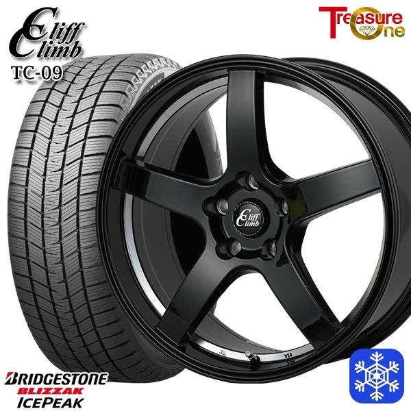 ブリザック 225/60R17インチ ブリヂストン アイスピーク 5H114.3