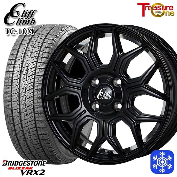 ブリザック 185/60R15インチ ブリヂストン VRX2 4H100 スタッドレス 
