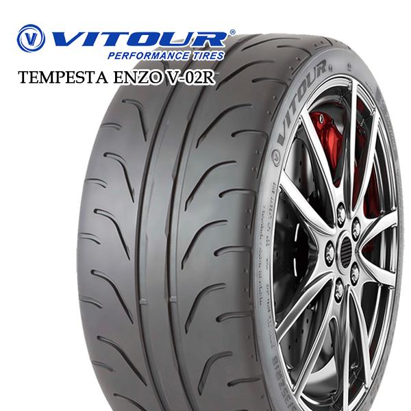 VITOUR TEMPESTA ENZO V-02R 245/40R18 97W XL 18インチ ヴィツァー テンペスタ エンツォ V02R 新品 サマータイヤ 2本セット
