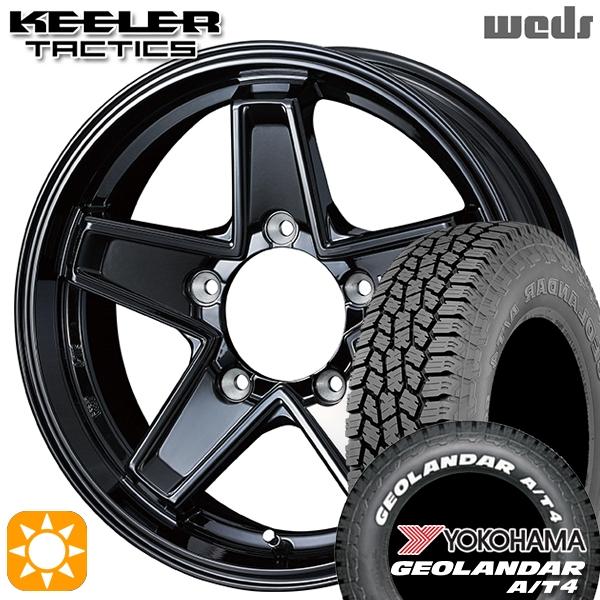 wkt-b-1655-1395-18585-g018w