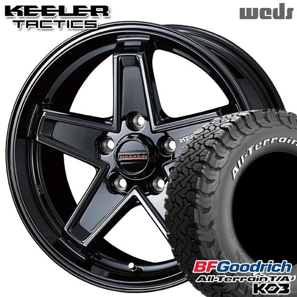 wkt-b-1670-1145-23570-ko3w