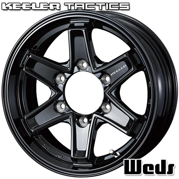 16インチ 7.0J 6H139.7 +26 Weds キーラー タクティクス グロスブラック アルミホイール単品 1本