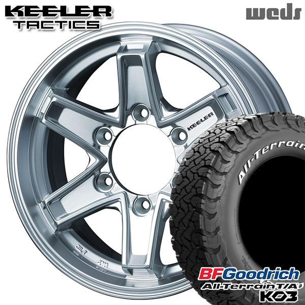 wkt-s-1560-1396-19580-ko3w