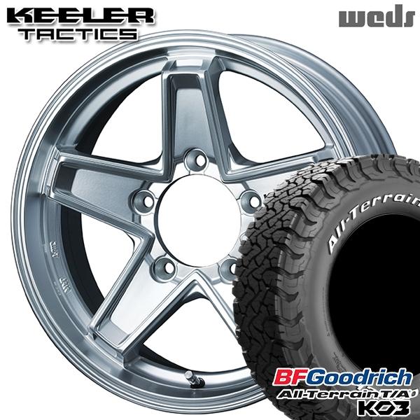 wkt-s-1655-1395-21570-ko3w