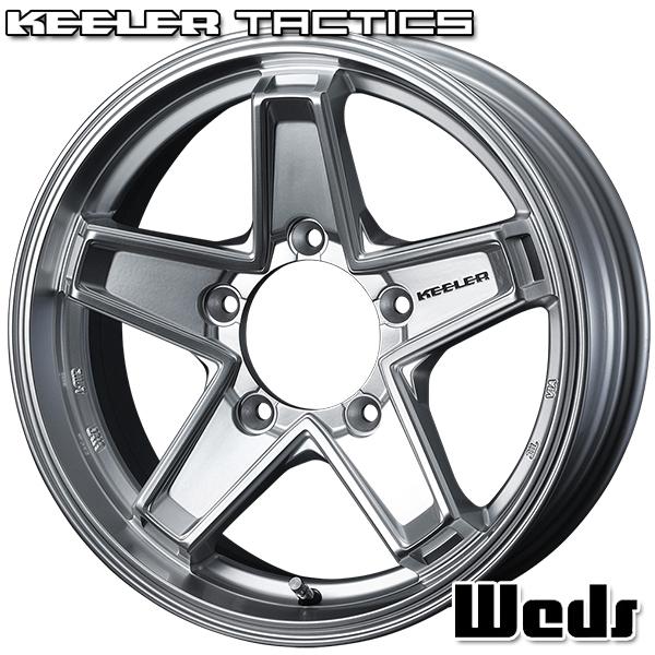 ジムニー 16インチ 5.5J 5H139.7 +22 Weds キーラー タクティクス ハイパーシルバー アルミホイール単品 4本セット