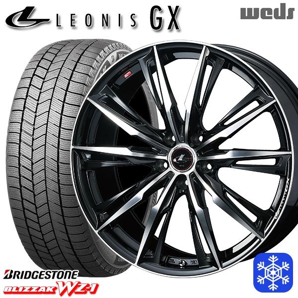 ブリザック 195/65R15インチ ブリヂストン WZ-1 WZ1 5H100