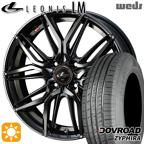 サマータイヤ ホイール4本セット 175/65R15インチ 4H100 ウェッズ
