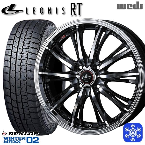 WINTER MAXX 195/65R16インチ ダンロップ ウィンターマックス WM02