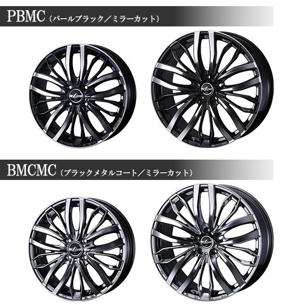 WEDS（ウェッズ） 16インチ 5.0J 4H100 +45 Weds レオニスSC BMCMC