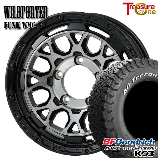 wmc-bp-1655-1395-17580-ko3w