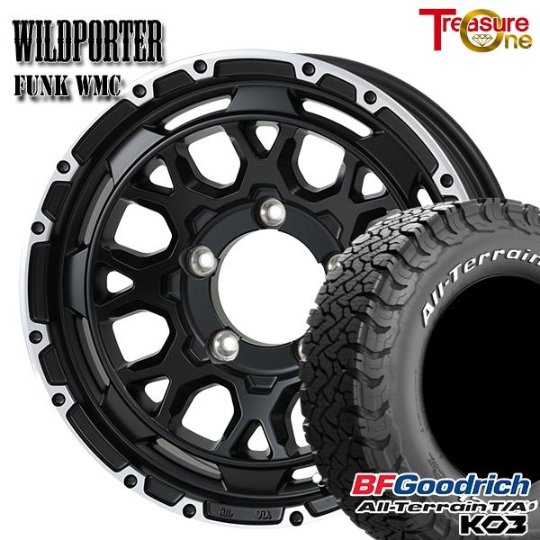 wmc-mb-1660-1395-22570-ko3w