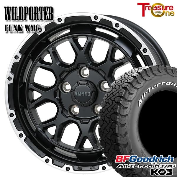 wmc-mb-1670-1145-22570-ko3w