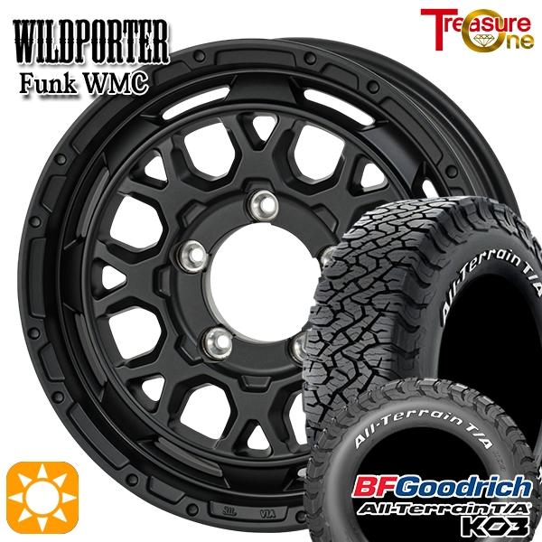 wmc-mbk-1560-1395-23575-ko3w