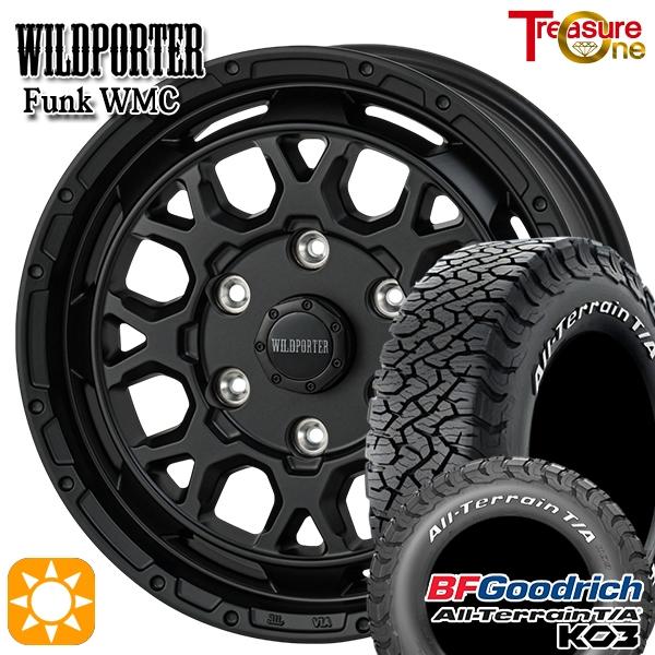 wmc-mbk-1560-1396-19580-ko3w